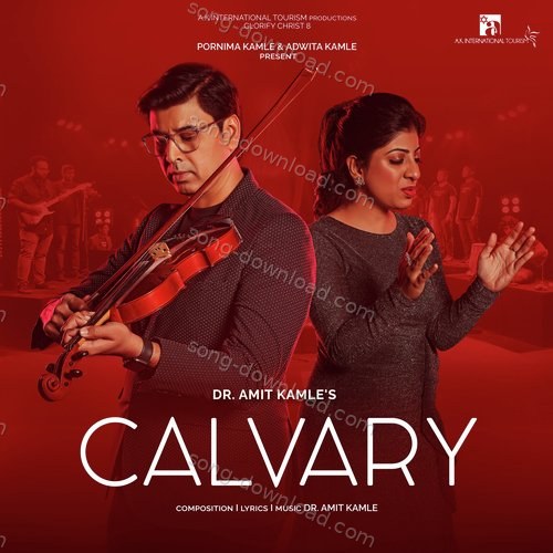 Calvary Vijay Prakash MP3 Download